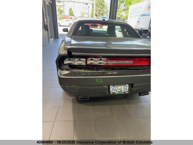 Продаж на аукціоні авто 2012 Dodge Challenger R/t, vin: 2C3CDYBT8CH107888, номер лоту: 40084680