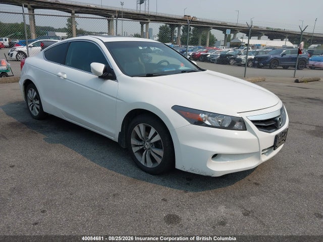 Продаж на аукціоні авто 2011 Honda Accord Ex, vin: 1HGCS1A76BA800132, номер лоту: 40084681