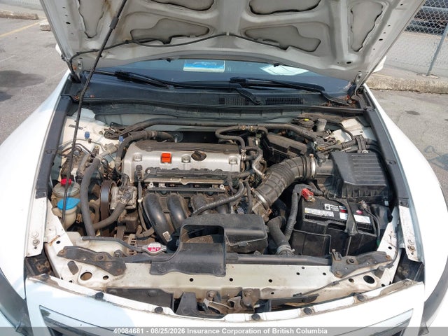 Продаж на аукціоні авто 2011 Honda Accord Ex, vin: 1HGCS1A76BA800132, номер лоту: 40084681