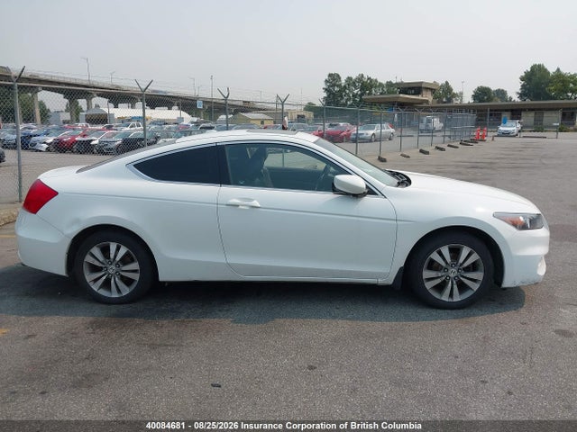 Продаж на аукціоні авто 2011 Honda Accord Ex, vin: 1HGCS1A76BA800132, номер лоту: 40084681