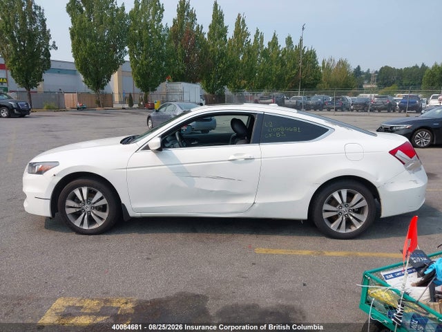 Продаж на аукціоні авто 2011 Honda Accord Ex, vin: 1HGCS1A76BA800132, номер лоту: 40084681