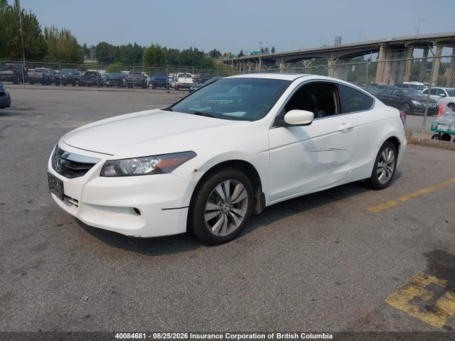 Продаж на аукціоні авто 2011 Honda Accord Ex, vin: 1HGCS1A76BA800132, номер лоту: 40084681