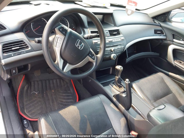 Продаж на аукціоні авто 2011 Honda Accord Ex, vin: 1HGCS1A76BA800132, номер лоту: 40084681