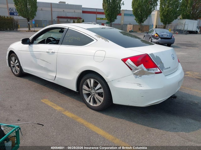 Продаж на аукціоні авто 2011 Honda Accord Ex, vin: 1HGCS1A76BA800132, номер лоту: 40084681
