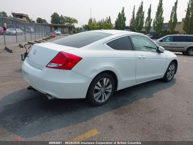 Продаж на аукціоні авто 2011 Honda Accord Ex, vin: 1HGCS1A76BA800132, номер лоту: 40084681
