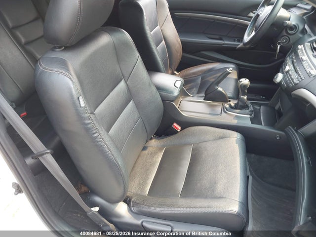 Продаж на аукціоні авто 2011 Honda Accord Ex, vin: 1HGCS1A76BA800132, номер лоту: 40084681