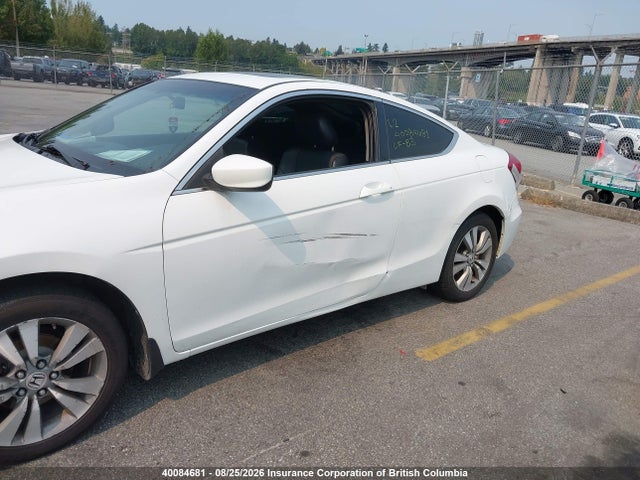 Продаж на аукціоні авто 2011 Honda Accord Ex, vin: 1HGCS1A76BA800132, номер лоту: 40084681