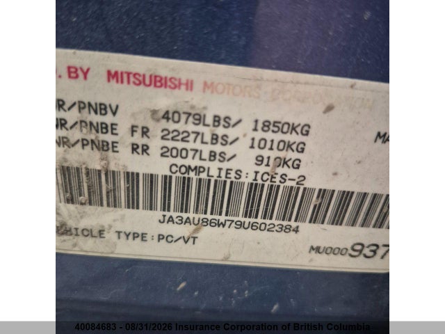 Aukcja sprzedaży 2009 Mitsubishi Lancer Gts, vin: JA3AU86W79U602384, numer aukcji: 40084683
