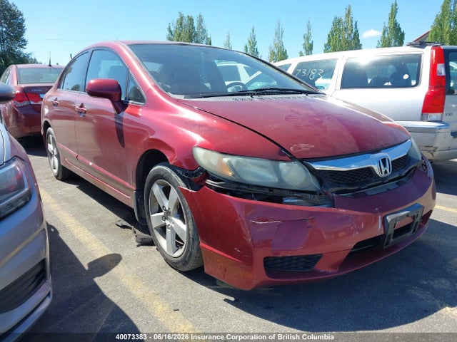 Продажа на аукционе авто 2009 Honda Civic Lx-s, vin: 2HGFA16649H010422, номер лота: 40073383