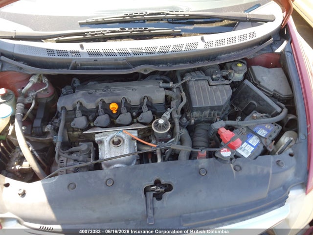 Продажа на аукционе авто 2009 Honda Civic Lx-s, vin: 2HGFA16649H010422, номер лота: 40073383