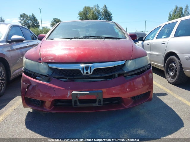 Продажа на аукционе авто 2009 Honda Civic Lx-s, vin: 2HGFA16649H010422, номер лота: 40073383