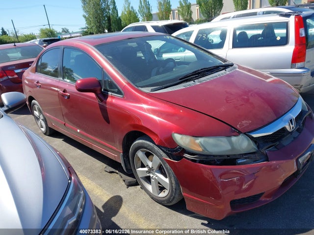 Продажа на аукционе авто 2009 Honda Civic Lx-s, vin: 2HGFA16649H010422, номер лота: 40073383