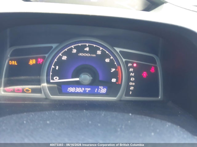Продажа на аукционе авто 2009 Honda Civic Lx-s, vin: 2HGFA16649H010422, номер лота: 40073383
