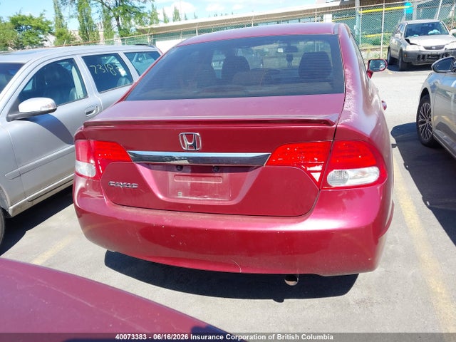 Продажа на аукционе авто 2009 Honda Civic Lx-s, vin: 2HGFA16649H010422, номер лота: 40073383