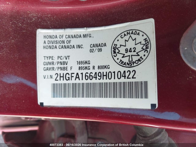 Продажа на аукционе авто 2009 Honda Civic Lx-s, vin: 2HGFA16649H010422, номер лота: 40073383