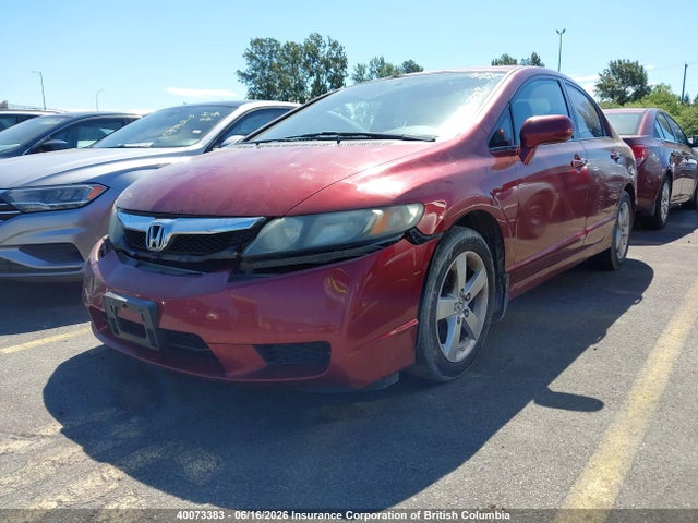 Продажа на аукционе авто 2009 Honda Civic Lx-s, vin: 2HGFA16649H010422, номер лота: 40073383