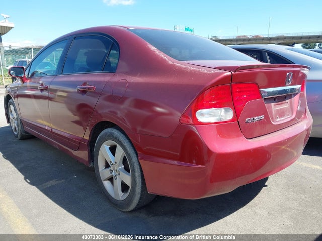 Продажа на аукционе авто 2009 Honda Civic Lx-s, vin: 2HGFA16649H010422, номер лота: 40073383
