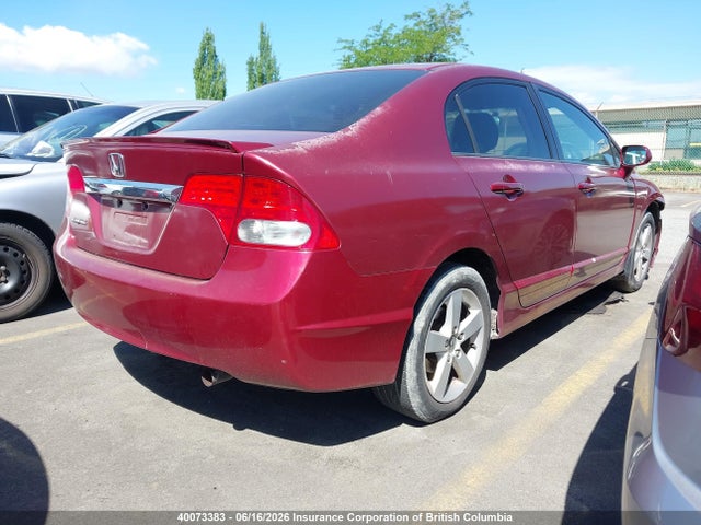Продажа на аукционе авто 2009 Honda Civic Lx-s, vin: 2HGFA16649H010422, номер лота: 40073383