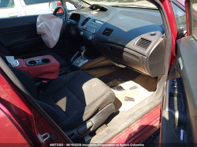 Продажа на аукционе авто 2009 Honda Civic Lx-s, vin: 2HGFA16649H010422, номер лота: 40073383