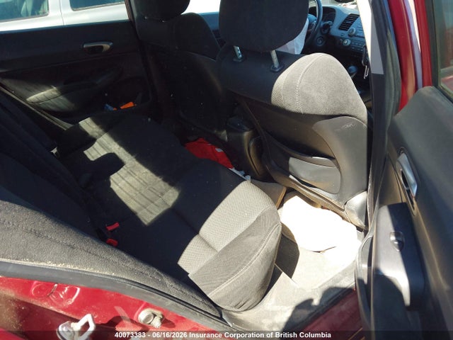 Продажа на аукционе авто 2009 Honda Civic Lx-s, vin: 2HGFA16649H010422, номер лота: 40073383