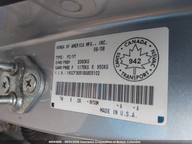 Продажа на аукционе авто 2008 Honda Accord Exl, vin: 1HGCP36818A805102, номер лота: 40084688