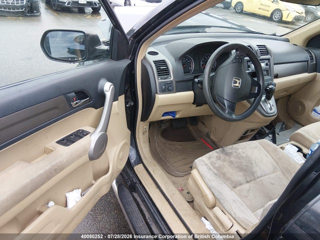 Aukcja sprzedaży 2007 Honda Cr-v Lx, vin: 5J6RE48397L013654, numer aukcji: 40080252