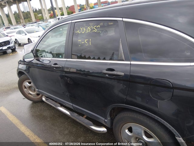 Aukcja sprzedaży 2007 Honda Cr-v Lx, vin: 5J6RE48397L013654, numer aukcji: 40080252
