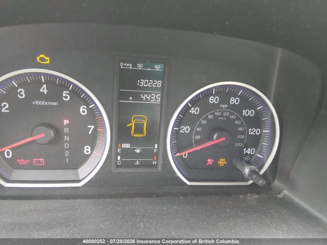 Aukcja sprzedaży 2007 Honda Cr-v Lx, vin: 5J6RE48397L013654, numer aukcji: 40080252