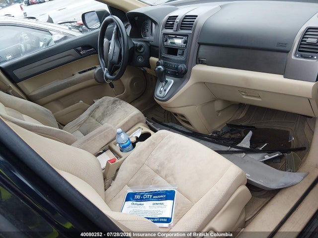 Aukcja sprzedaży 2007 Honda Cr-v Lx, vin: 5J6RE48397L013654, numer aukcji: 40080252