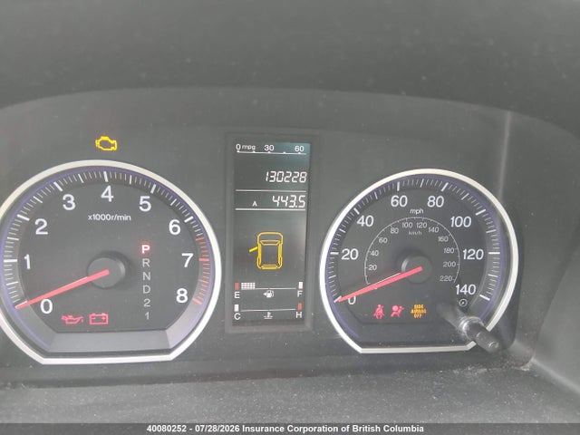 Aukcja sprzedaży 2007 Honda Cr-v Lx, vin: 5J6RE48397L013654, numer aukcji: 40080252