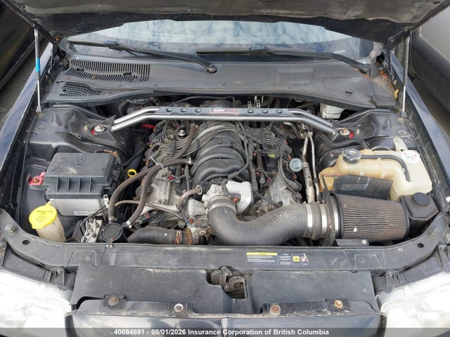 Aukcja sprzedaży 2005 Chrysler 300c, vin: 2C3AA63H75H560952, numer aukcji: 40084691