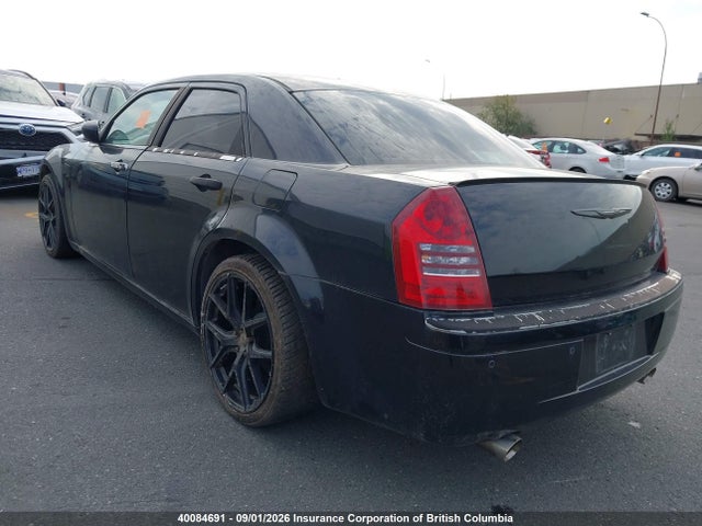 Aukcja sprzedaży 2005 Chrysler 300c, vin: 2C3AA63H75H560952, numer aukcji: 40084691