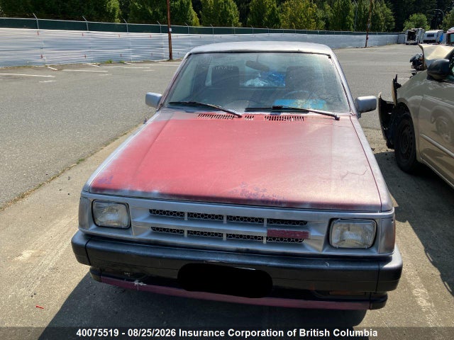 Auction sale of the 1991 Mazda B2200 Short Bed, vin: JM2UF1136M0132888, lot number: 40075519