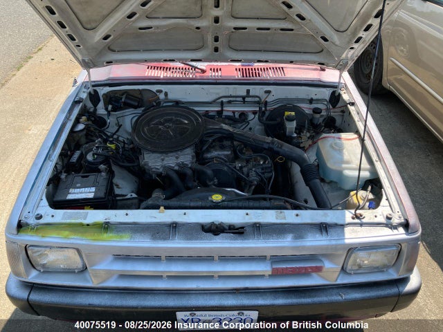 Auction sale of the 1991 Mazda B2200 Short Bed, vin: JM2UF1136M0132888, lot number: 40075519