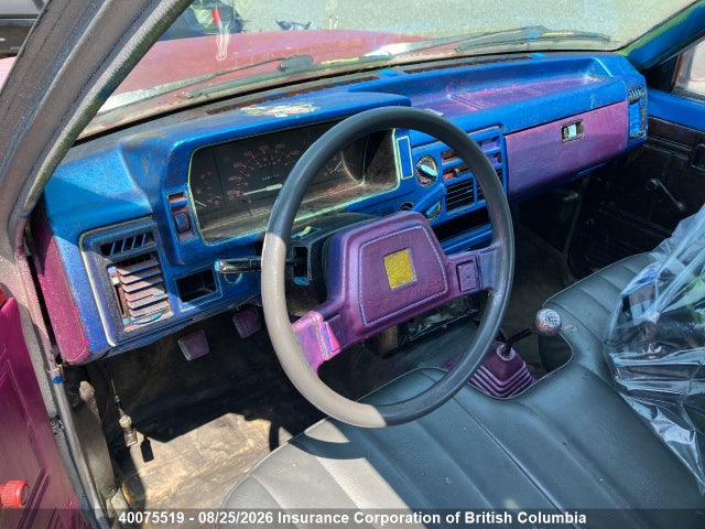 Auction sale of the 1991 Mazda B2200 Short Bed, vin: JM2UF1136M0132888, lot number: 40075519