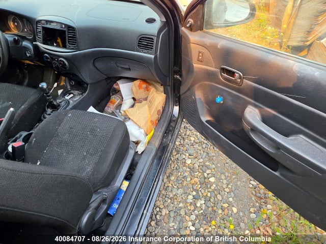 2009 Hyundai Accent Se მანქანა იყიდება აუქციონზე, vin: KMHCN35C09U107330, აუქციონის ნომერი: 40084707