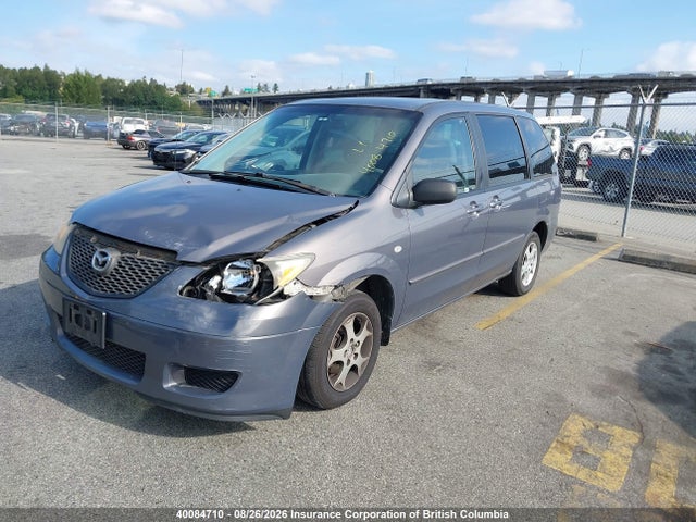 2006 Mazda Mpv Wagon მანქანა იყიდება აუქციონზე, vin: JM3LW28A560560178, აუქციონის ნომერი: 40084710