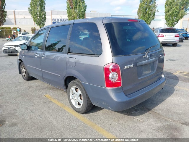 2006 Mazda Mpv Wagon მანქანა იყიდება აუქციონზე, vin: JM3LW28A560560178, აუქციონის ნომერი: 40084710