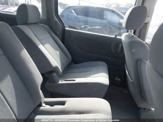 2006 Mazda Mpv Wagon მანქანა იყიდება აუქციონზე, vin: JM3LW28A560560178, აუქციონის ნომერი: 40084710