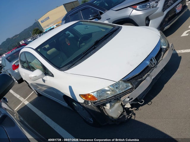 Продаж на аукціоні авто 2009 Honda Civic Hybrid, vin: JHMFA36229S800557, номер лоту: 40081739