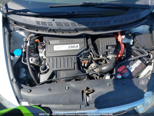Продаж на аукціоні авто 2009 Honda Civic Hybrid, vin: JHMFA36229S800557, номер лоту: 40081739