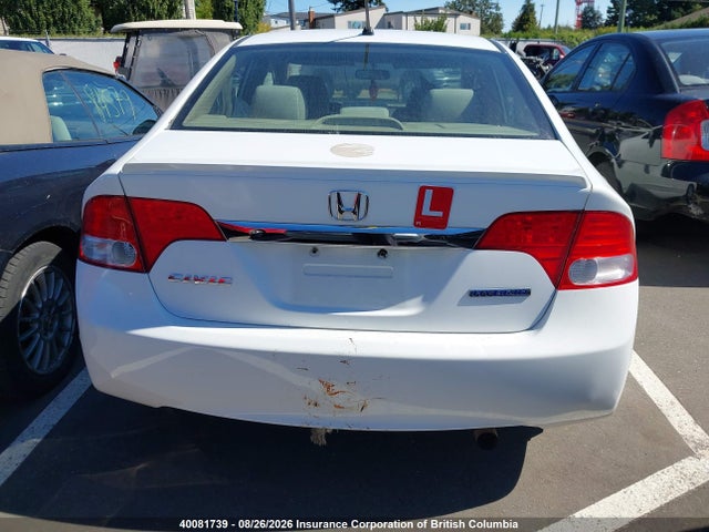 Продаж на аукціоні авто 2009 Honda Civic Hybrid, vin: JHMFA36229S800557, номер лоту: 40081739