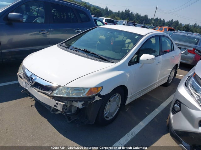 Продаж на аукціоні авто 2009 Honda Civic Hybrid, vin: JHMFA36229S800557, номер лоту: 40081739
