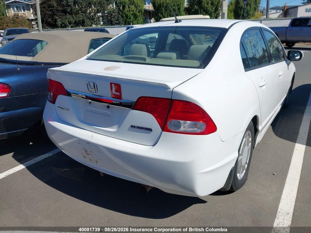 Продаж на аукціоні авто 2009 Honda Civic Hybrid, vin: JHMFA36229S800557, номер лоту: 40081739