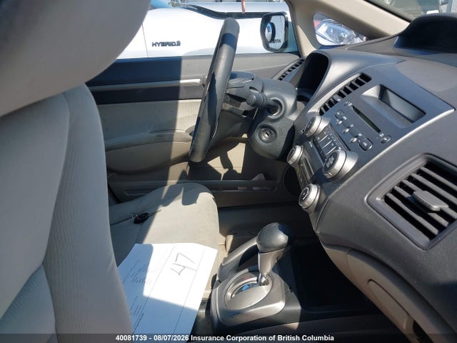 Продаж на аукціоні авто 2009 Honda Civic Hybrid, vin: JHMFA36229S800557, номер лоту: 40081739