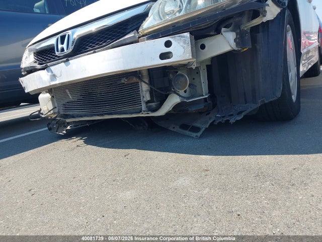 Продаж на аукціоні авто 2009 Honda Civic Hybrid, vin: JHMFA36229S800557, номер лоту: 40081739