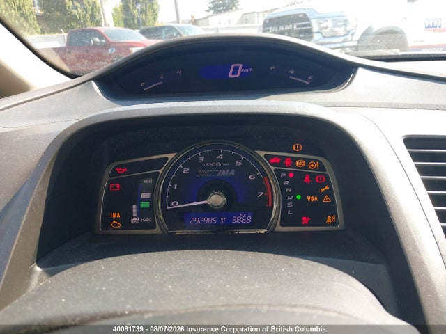 Продаж на аукціоні авто 2009 Honda Civic Hybrid, vin: JHMFA36229S800557, номер лоту: 40081739