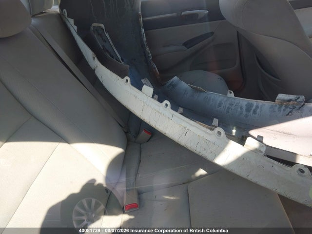 Продаж на аукціоні авто 2009 Honda Civic Hybrid, vin: JHMFA36229S800557, номер лоту: 40081739