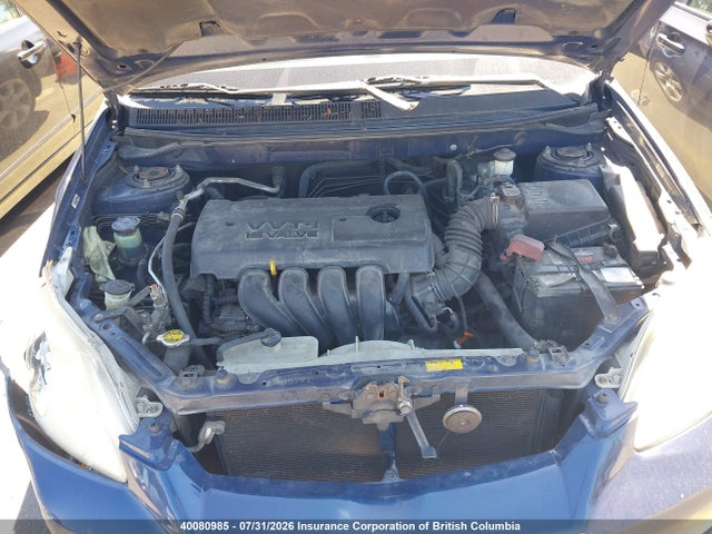 Продажа на аукционе авто 2007 Toyota Corolla Matrix Xr, vin: 2T1KR32E57C639547, номер лота: 40080985
