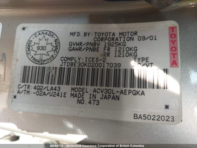 2002 Toyota Camry მანქანა იყიდება აუქციონზე, vin: JTDBE30K020017039, აუქციონის ნომერი: 40084723